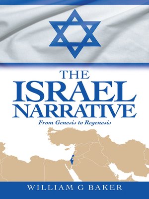 cover image of The Israel Narrative